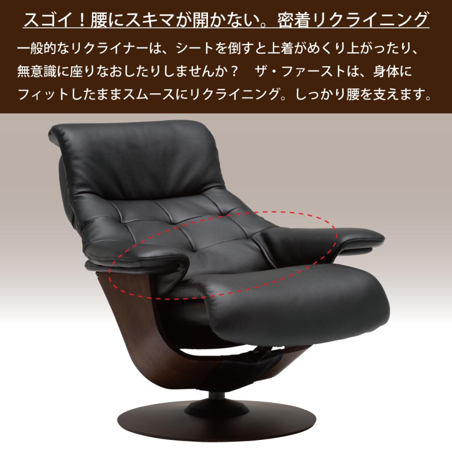 カリモク ザ ファースト Ru7200 805 本革ソフトグレイン ブラック Mサイズ リクライナー オーク材 シンプル 国産 Karimoku Ru7200 カリモク特約店エーアイディー 通販 Yahoo ショッピング