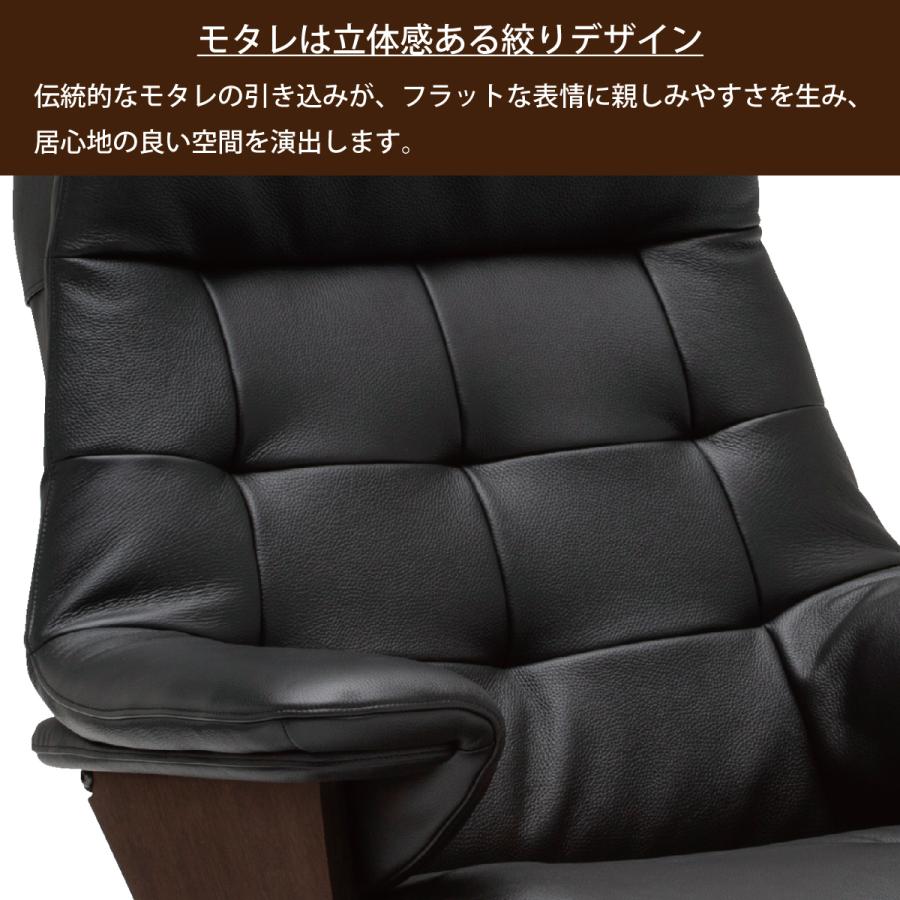 The First(カリモク家具) カリモク ファースト リクライニング The First(カリモク家具) カリモク ファースト リクライニング