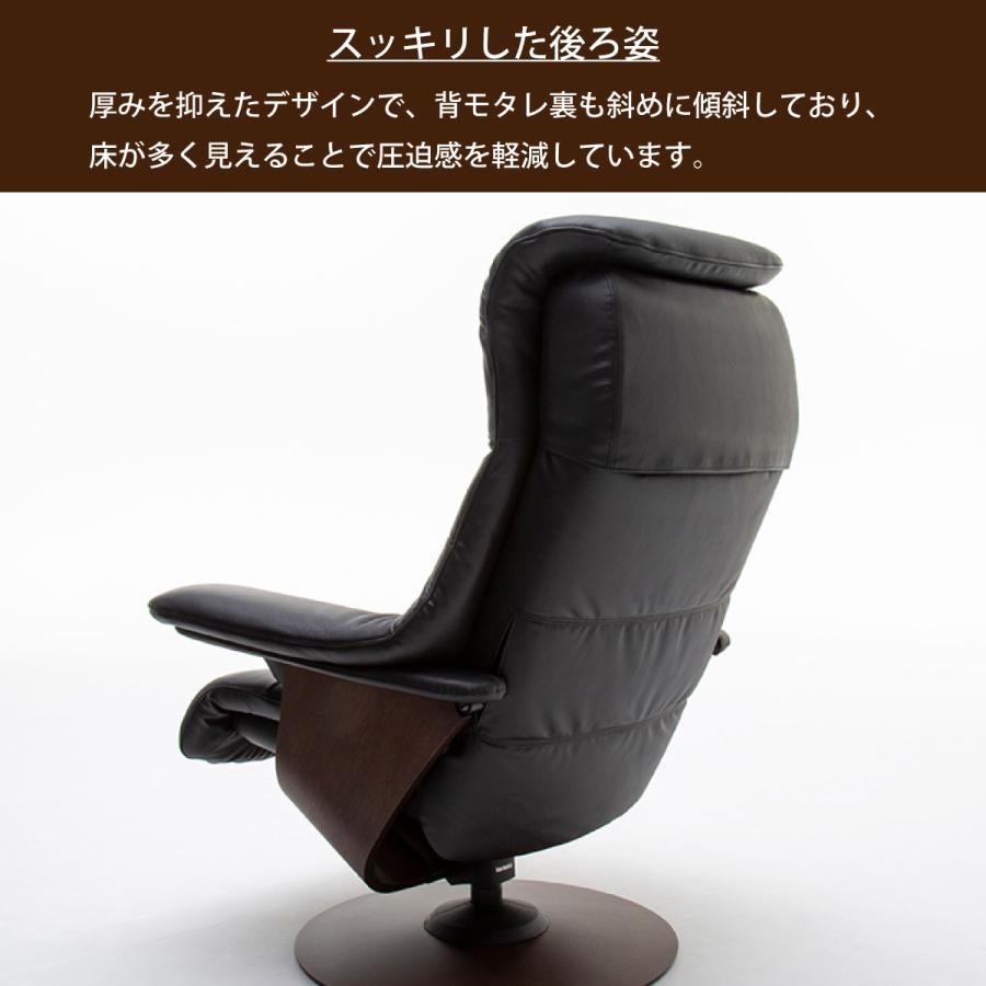 The First(カリモク家具) カリモク ファースト リクライニング The First(カリモク家具) カリモク ファースト リクライニング
