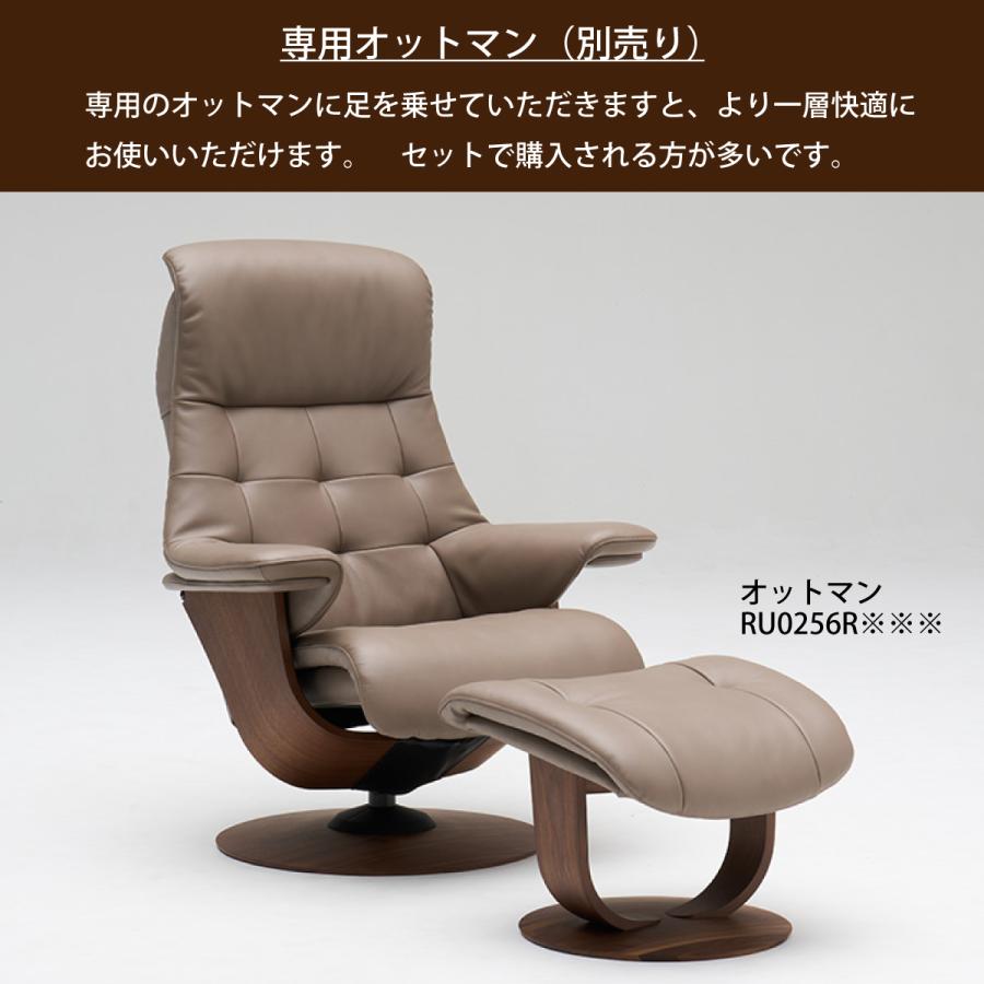 The First(カリモク家具) カリモク ファースト リクライニング The First(カリモク家具) カリモク ファースト リクライニング