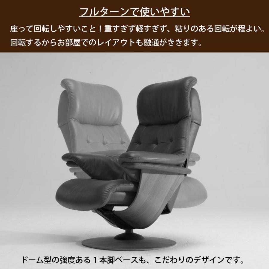 The First(カリモク家具) カリモク ファースト リクライニング The First(カリモク家具) カリモク ファースト リクライニング
