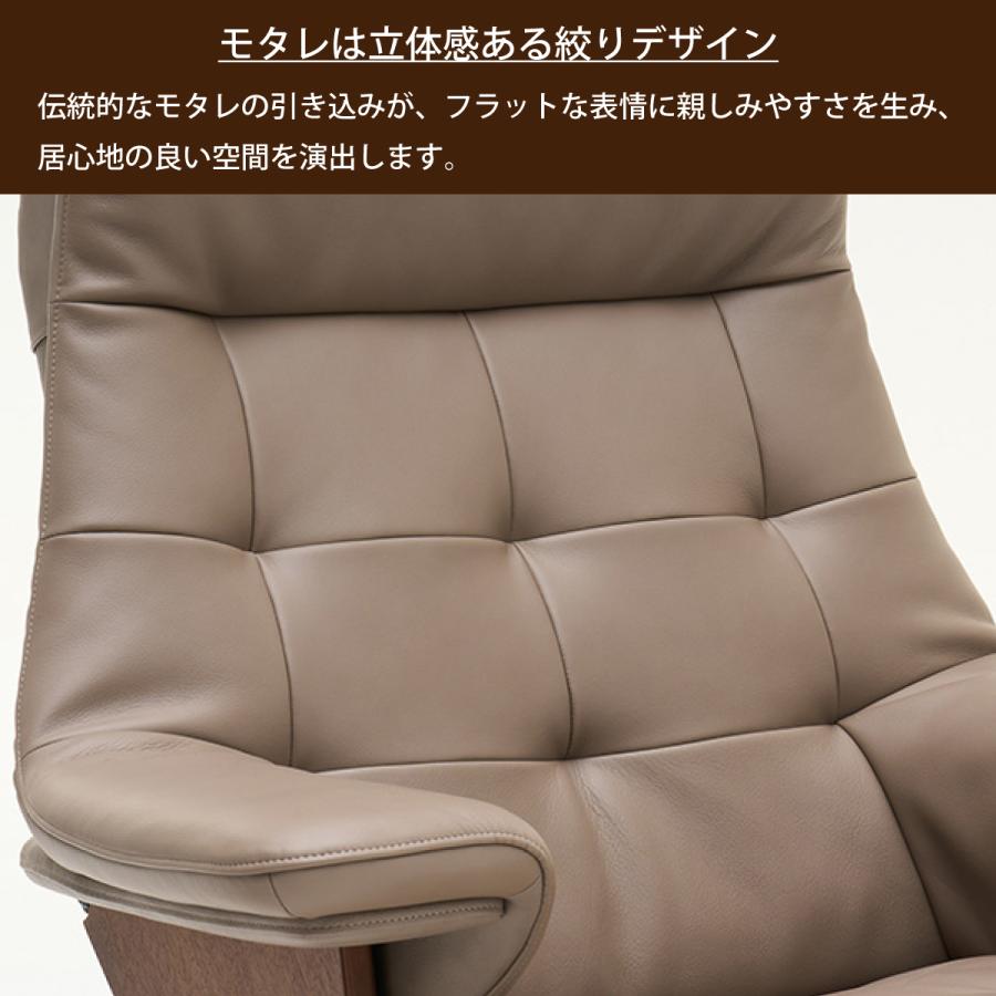 The First(カリモク家具) カリモク ファースト リクライニング The First(カリモク家具) カリモク ファースト リクライニング