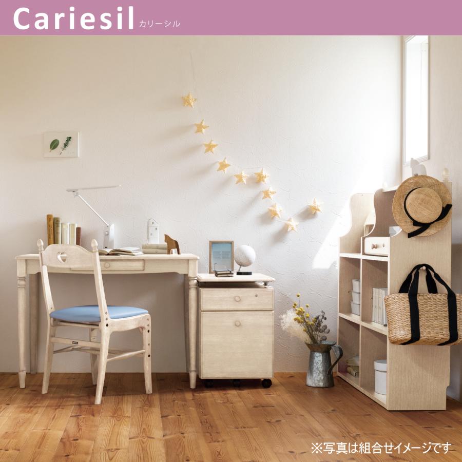 新作ホワイトデスク「カリーシル」登場!カリモク家具2019学習机 新作ホワイトデスク「カリーシル」登場!カリモク家具2019学習机