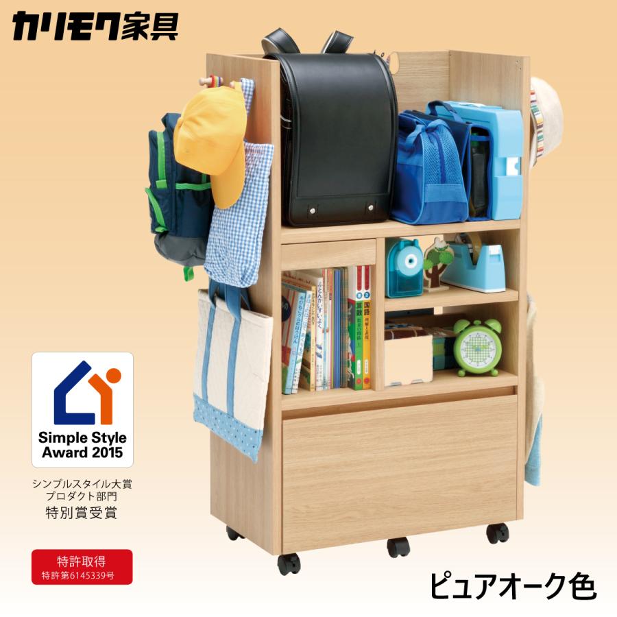 カリモク家具 カリモク マルチラック SS0429ME ピュアオーク色 カリモク家具 カリモク マルチラック SS0429ME ピュアオーク色