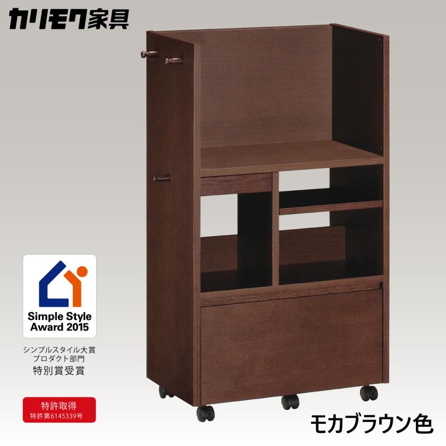 カリモク家具 カリモク マルチラック SS0429MK モカブラウン色 カリモク家具 カリモク マルチラック SS0429MK モカブラウン色
