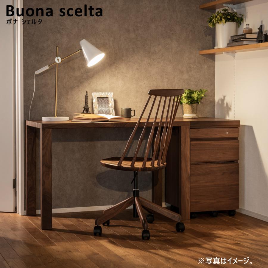 ボナシェルタ カリモク 学習机 幅 90cm 奥行 60cm ST3078XR ボナシェルタ カリモク 学習机 幅 90cm 奥行 60cm ST3078XR