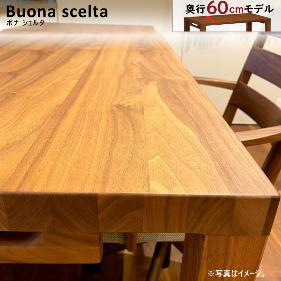 ボナシェルタ カリモク 学習机 幅 100 cm 奥行 60cm ST3088XR ボナシェルタ カリモク 学習机 幅 100 cm 奥行 60cm ST3088XR