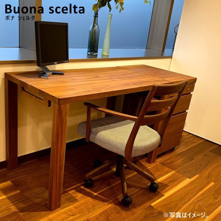 ボナシェルタ カリモク ジュニアデスク 学習机 幅 110cm 奥行 ボナシェルタ カリモク ジュニアデスク 学習机 幅 110cm 奥行