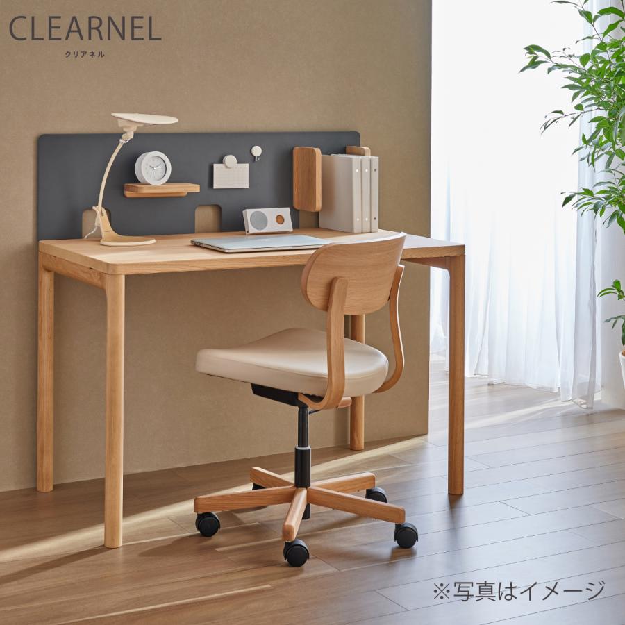 カリモク家具 カリモク 子供用机 クリアネル 3点セット オーク材 カリモク家具 カリモク 子供用机 クリアネル 3点セット オーク材