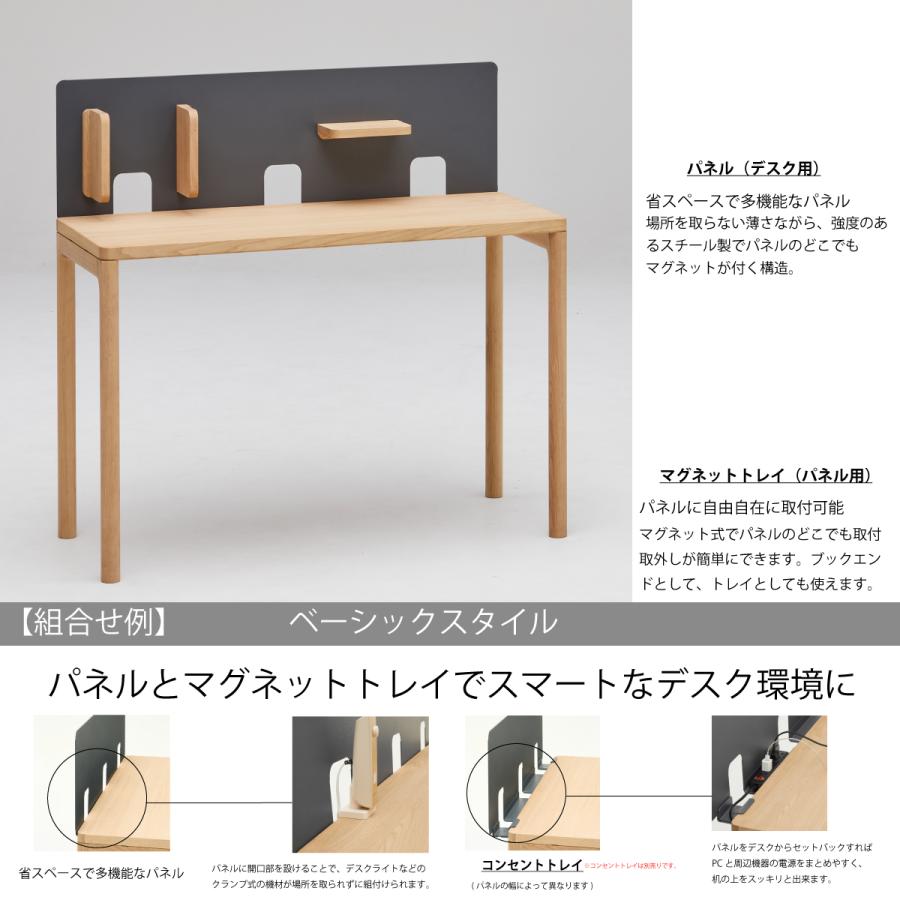 カリモク家具 カリモク 学習机 オーク材 クリアネル 3点 セット カリモク家具 カリモク 学習机 オーク材 クリアネル 3点 セット