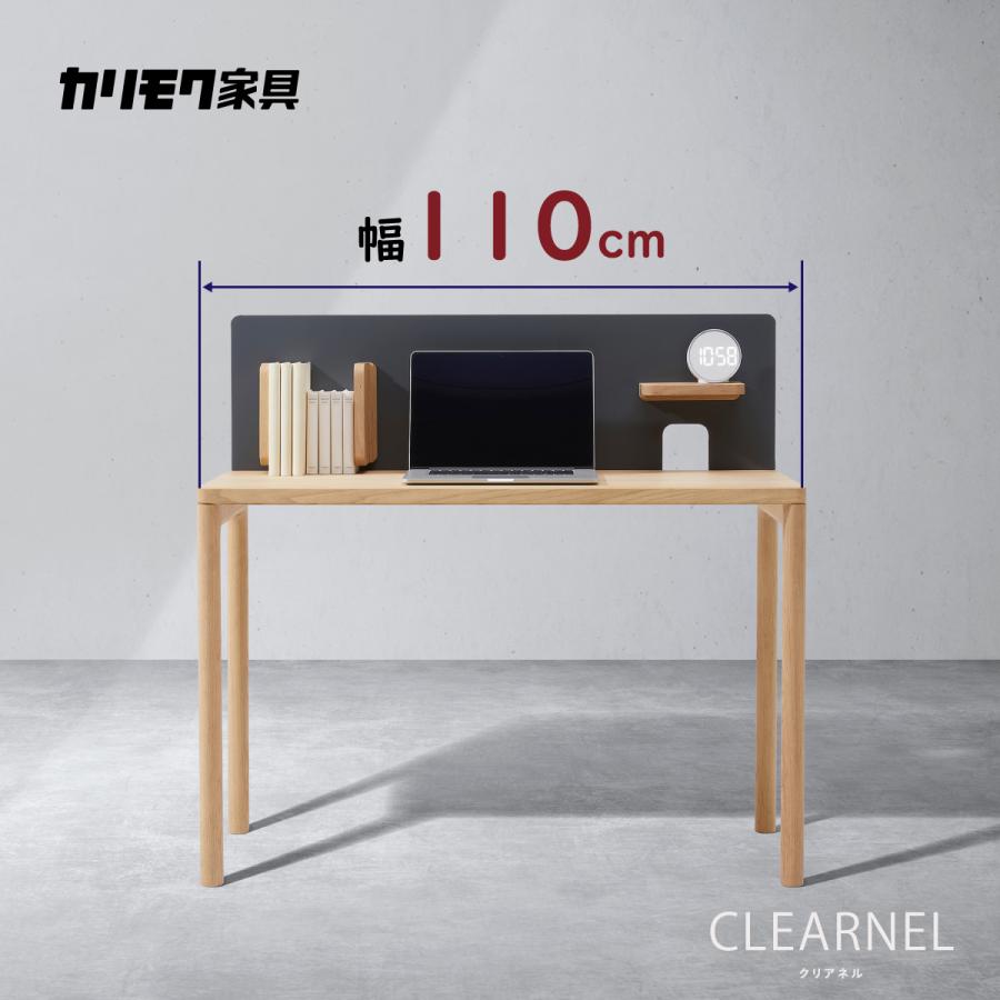 カリモク家具 カリモク 学習机 オーク材 クリアネル 3点 セット カリモク家具 カリモク 学習机 オーク材 クリアネル 3点 セット