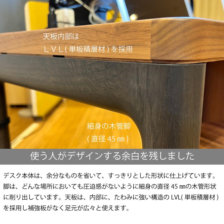 カリモク 学習机 110 デスク 幅 奥行 60 ウォールナットナチュラル色 テーブル ワークスペース 書斎 机 角 安全 国産 クリアネル SW8032XR｜karimokutokuyaku｜05