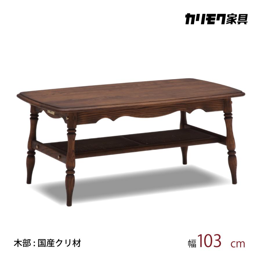 カリモク家具 カリモク オトナディズニー ミッキーデザイン カリモク家具 カリモク オトナディズニー ミッキーデザイン