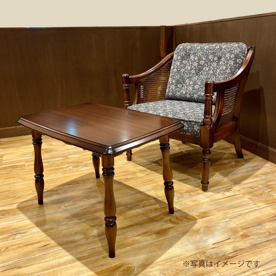 カリモク家具 サイドテーブル TC2000JK コロニアル 木製 テーブル