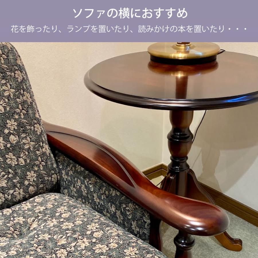 COLONIAL(カリモク家具) カリモク ミニテーブル コロニアル 丸 COLONIAL(カリモク家具) カリモク ミニテーブル コロニアル 丸