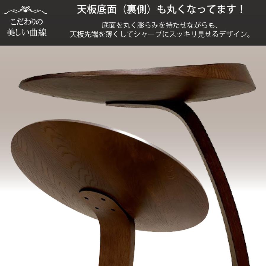 カリモク家具 カリモク ベッドサイドテーブル 丸机 サイド カリモク家具 カリモク ベッドサイドテーブル 丸机 サイド