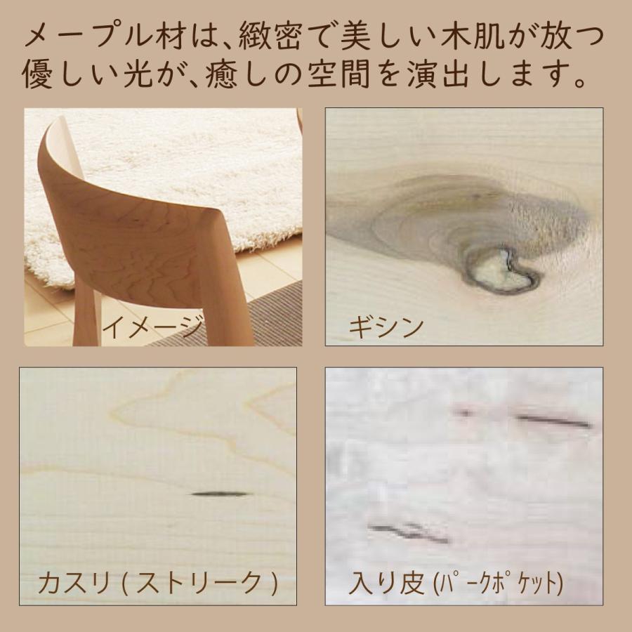カリモク家具 カリモク サイドテーブル コの字 ソファテーブル カリモク家具 カリモク サイドテーブル コの字 ソファテーブル