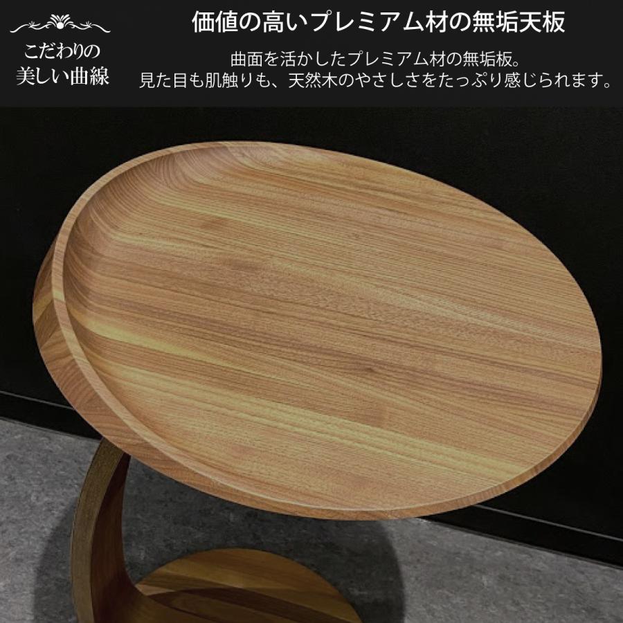 カリモク家具 カリモク サイドテーブル コの字 ソファテーブル カリモク家具 カリモク サイドテーブル コの字 ソファテーブル