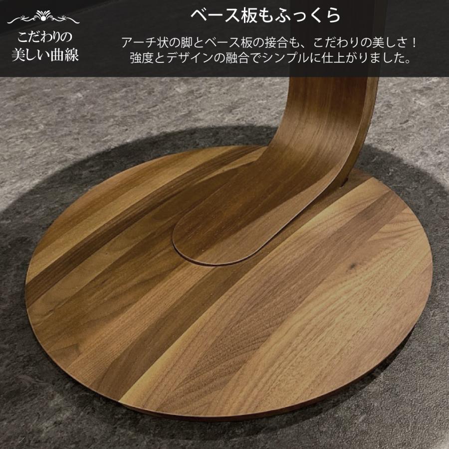 カリモク サイドテーブル TU0107 高さ66cm プレミアム樹種 コの字型 