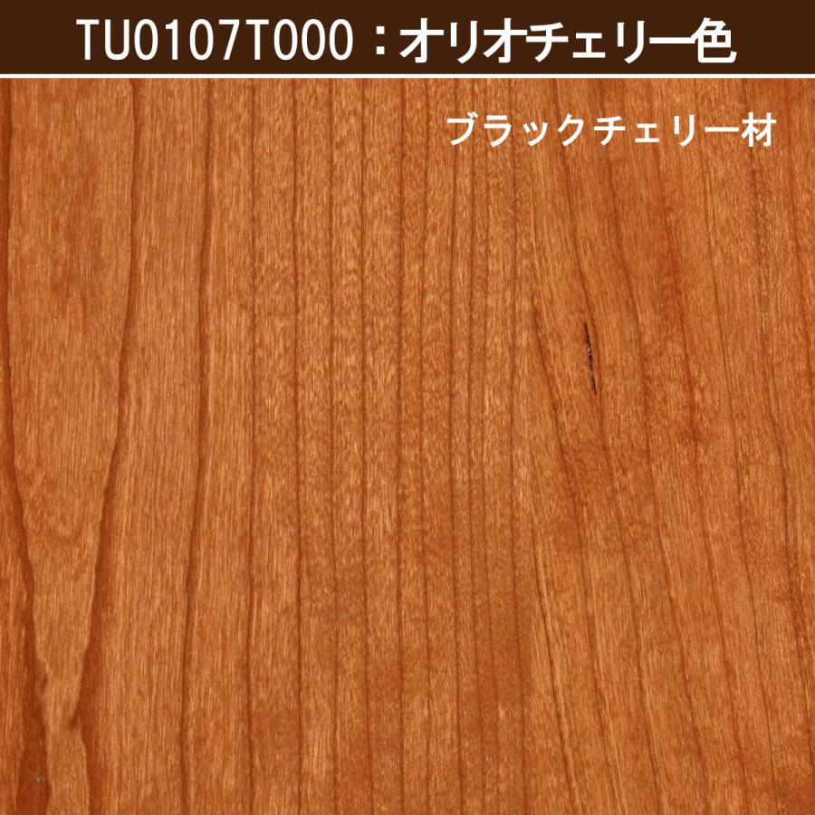 カリモク ベッドサイドテーブル ヴィンテージカラー 丸テーブル TU0107 サイドテーブル 高さ66cm コの字型 ソファテーブル リビングテーブル 国産 karimoku｜karimokutokuyaku｜14