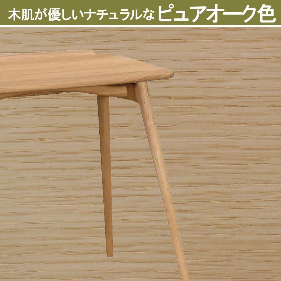 安心交換付き 【送料込み】カリモク　karimoku 机　テーブル ダイニングテーブル