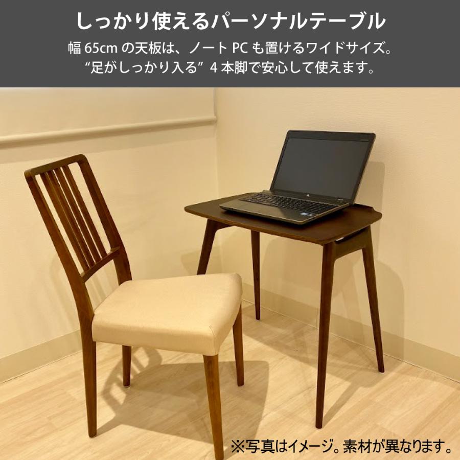 カリモク家具 カリモク サイドテーブル ウォールナット TU1107 カリモク家具 カリモク サイドテーブル ウォールナット TU1107
