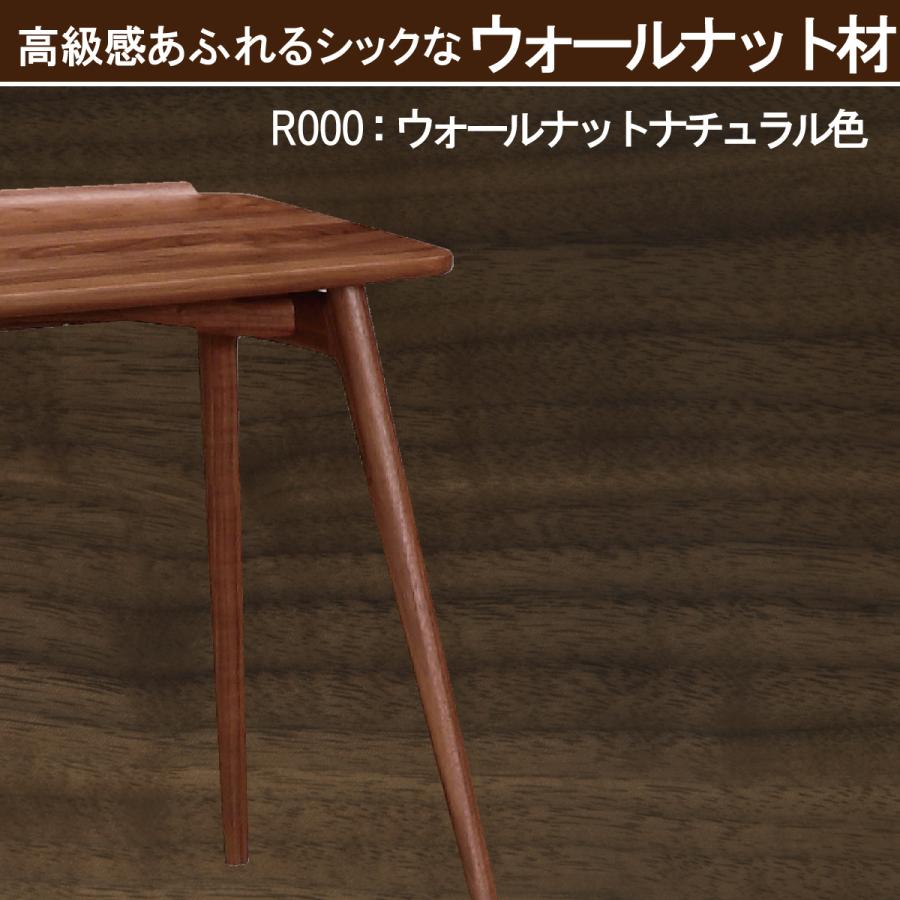 カリモク家具 カリモク サイドテーブル ウォールナット TU1107 カリモク家具 カリモク サイドテーブル ウォールナット TU1107