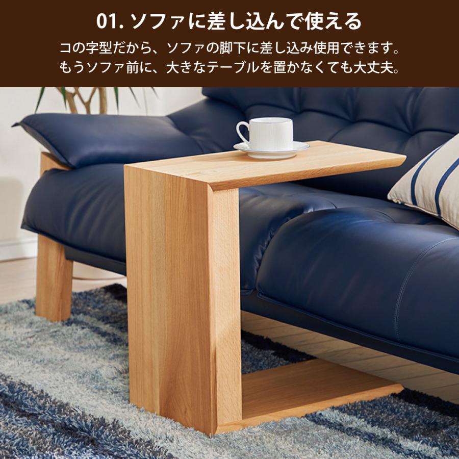 カリモク家具 サイドテーブルカリモク コの字型 テーブル TU1752 カリモク家具 サイドテーブルカリモク コの字型 テーブル TU1752