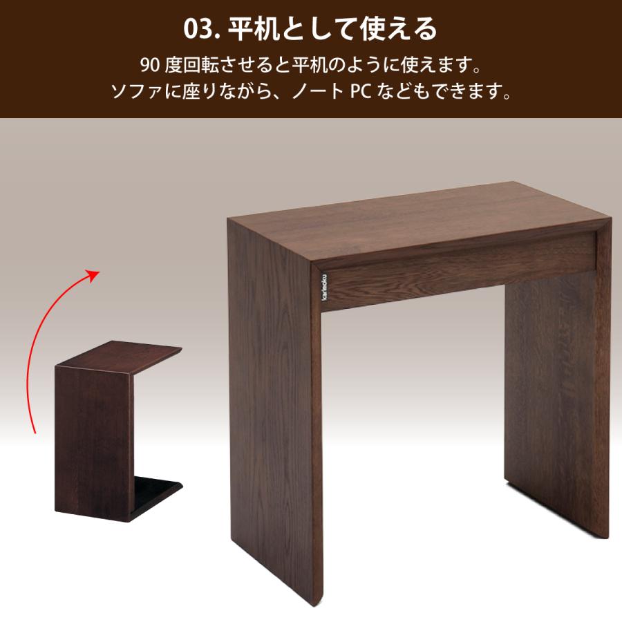 カリモク家具 サイドテーブルカリモク コの字型 テーブル TU1752 カリモク家具 サイドテーブルカリモク コの字型 テーブル TU1752