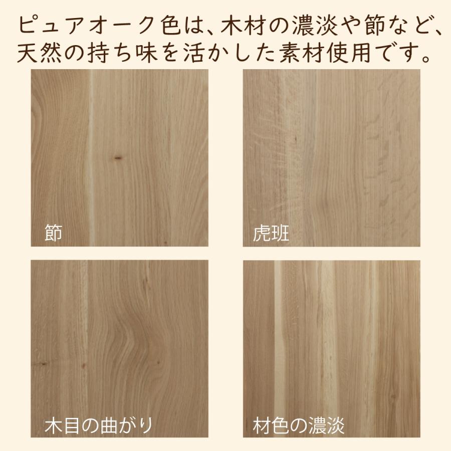 カリモク家具 サイドテーブル カリモク TU1970 オーク 材 コの字 カリモク家具 サイドテーブル カリモク TU1970 オーク 材 コの字