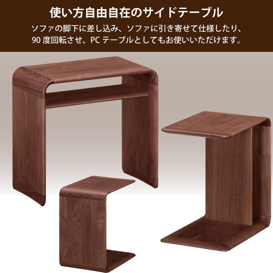 カリモク家具 カリモク サイドテーブル 2way TU1975 カリモク家具 カリモク サイドテーブル 2way TU1975