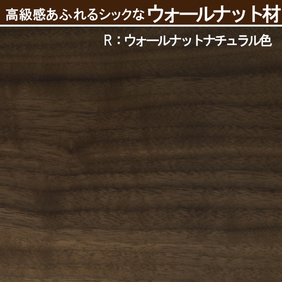 カリモク家具 カリモク リビングテーブル TU3975 幅100奥50高 カリモク家具 カリモク リビングテーブル TU3975 幅100奥50高