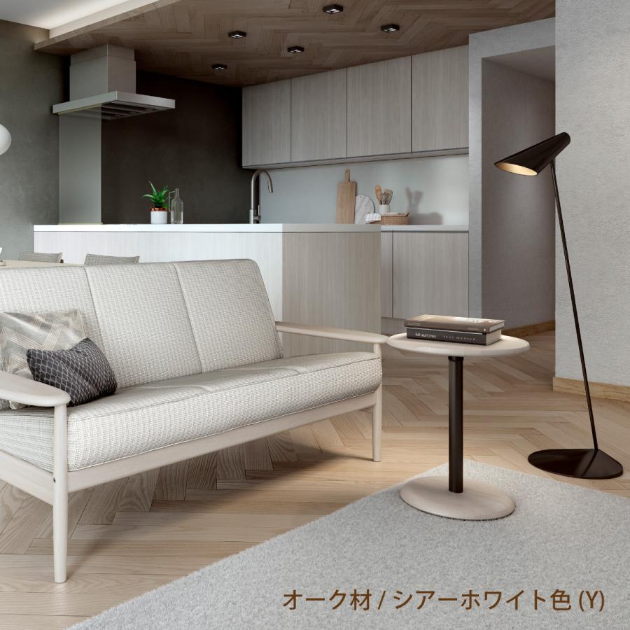 カリモク家具 カリモク 丸テーブル 昇降式 サイドテーブル 昇降 かりもく 伸縮 TW1606 高さ 52 〜 72 cm 三段階 調整 ソファテーブル おしゃれ 木製 シンプル 国産 karimoku : カリモク特約店エーアイディー - 通販 - Yahoo!ショッピング カリモク家具 カリモク 丸テーブル 昇降式 サイドテーブル 昇降 かりもく 伸縮 TW1606 高さ 52 〜 72 cm 三段階 調整 ソファテーブル おしゃれ 木製 シンプル 国産 karimoku : カリモク特約店エーアイディー - 通販 - Yahoo!ショッピング