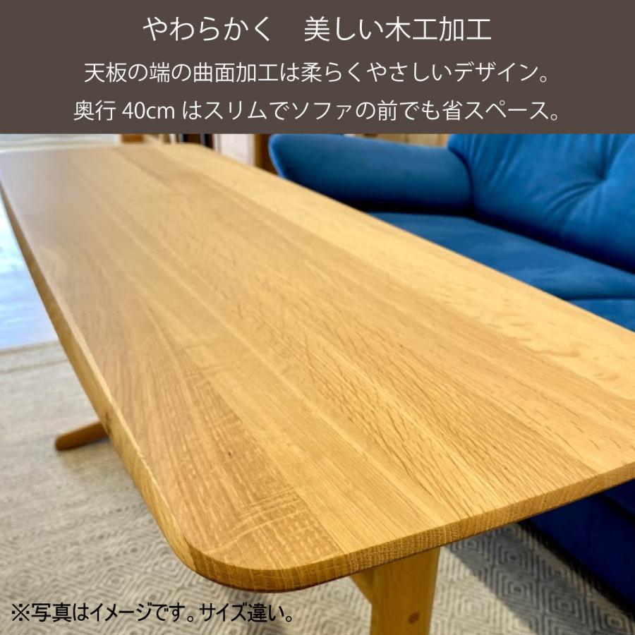 カリモク家具 リビングテーブル TW3100 幅85 高55cm オーク材 PC カリモク家具 リビングテーブル TW3100 幅85 高55cm オーク材 PC