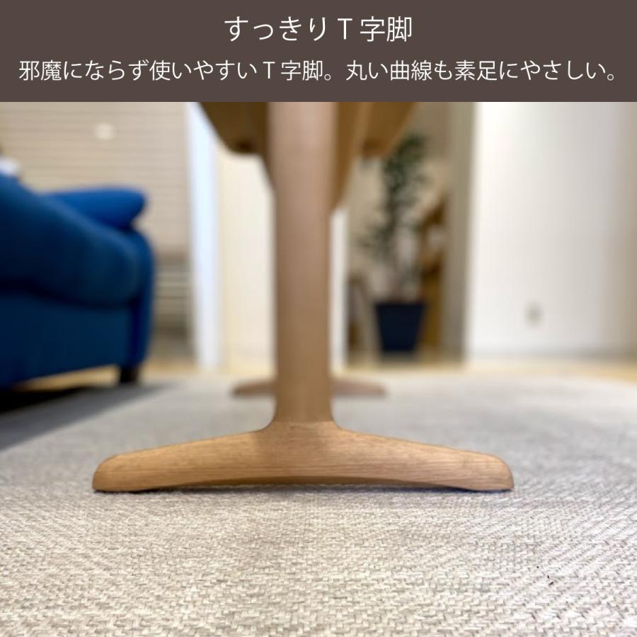 カリモク家具 リビングテーブル TW3100 幅85 高55cm オーク材 PC カリモク家具 リビングテーブル TW3100 幅85 高55cm オーク材 PC