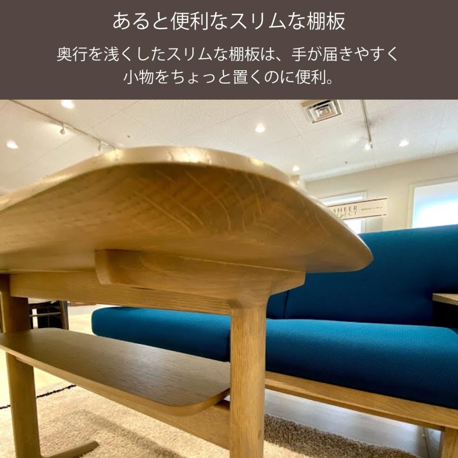 カリモク家具 リビングテーブル TW3600 幅105 高55cm オーク材 カリモク家具 リビングテーブル TW3600 幅105 高55cm オーク材