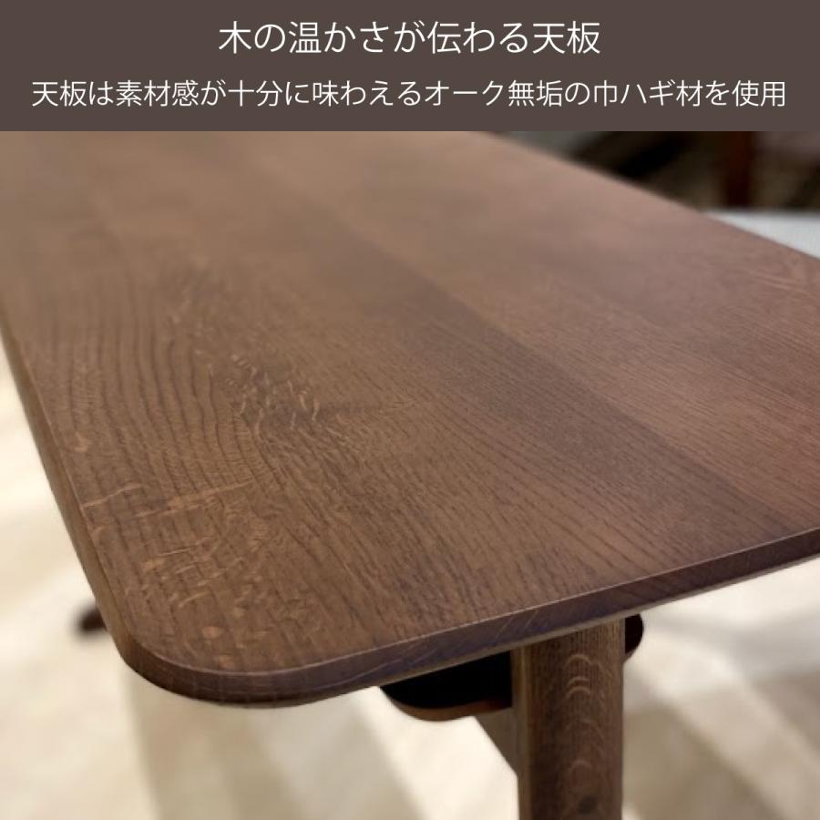 カリモク家具 リビングテーブル TW3600 幅105 高55cm オーク材 カリモク家具 リビングテーブル TW3600 幅105 高55cm オーク材