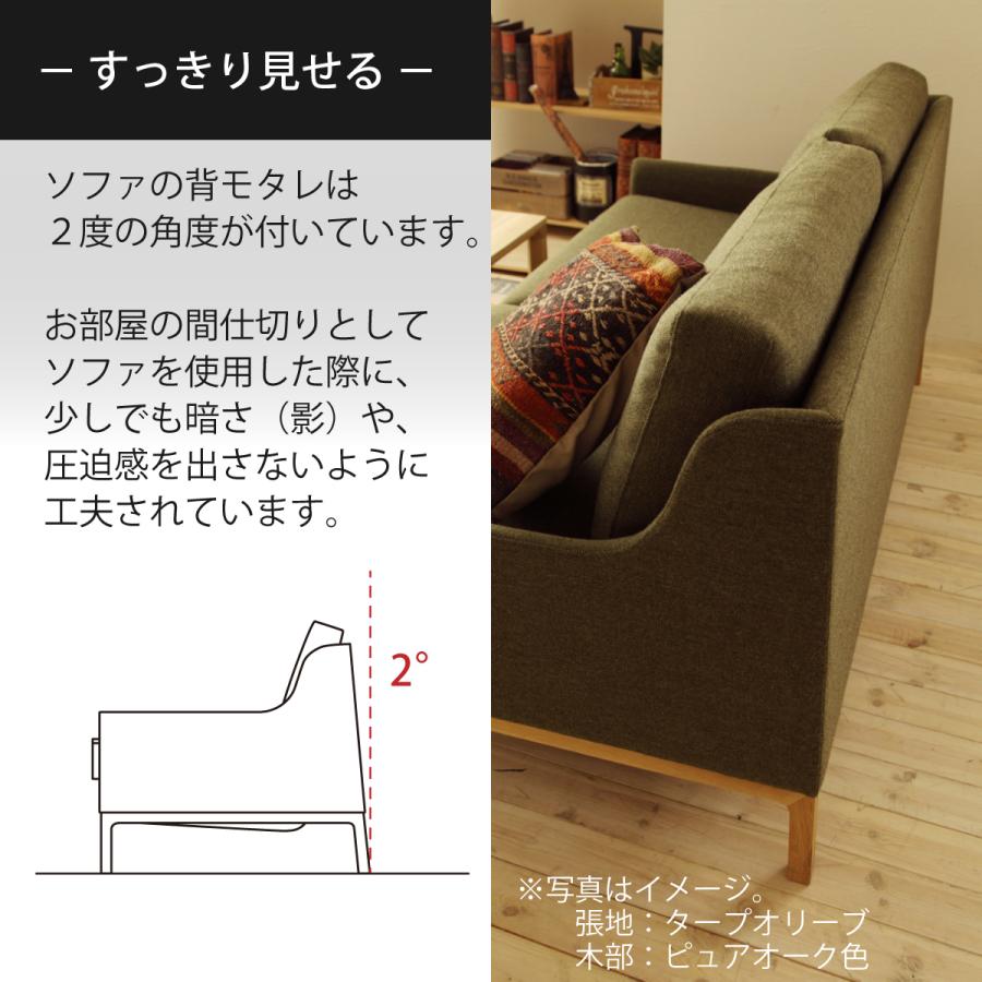 カリモク家具 カリモク ソファ 3人掛け 布 張り UB4123 タープオレンジ コンパクト B454 幅161cm 長椅子 シンプル カバーリング 国産 karimoku おしゃれ : カリモク特約店エーアイディー - 通販 - Yahoo!ショッピング カリモク家具 カリモク ソファ 3人掛け 布 張り UB4123 タープオレンジ コンパクト B454 幅161cm 長椅子 シンプル カバーリング 国産 karimoku おしゃれ : カリモク特約店エーアイディー - 通販 - Yahoo!ショッピング