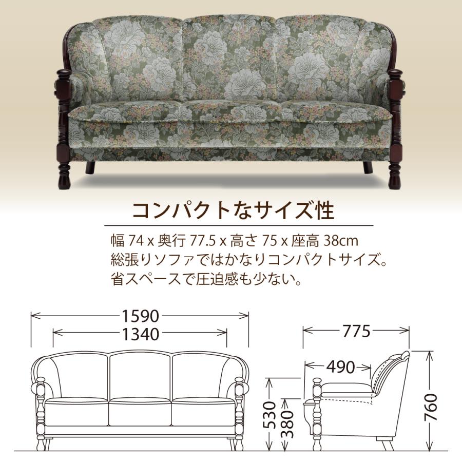 カリモク家具 カリモク ソファ 3人掛け UK2603 幅159cm カリモク家具 カリモク ソファ 3人掛け UK2603 幅159cm