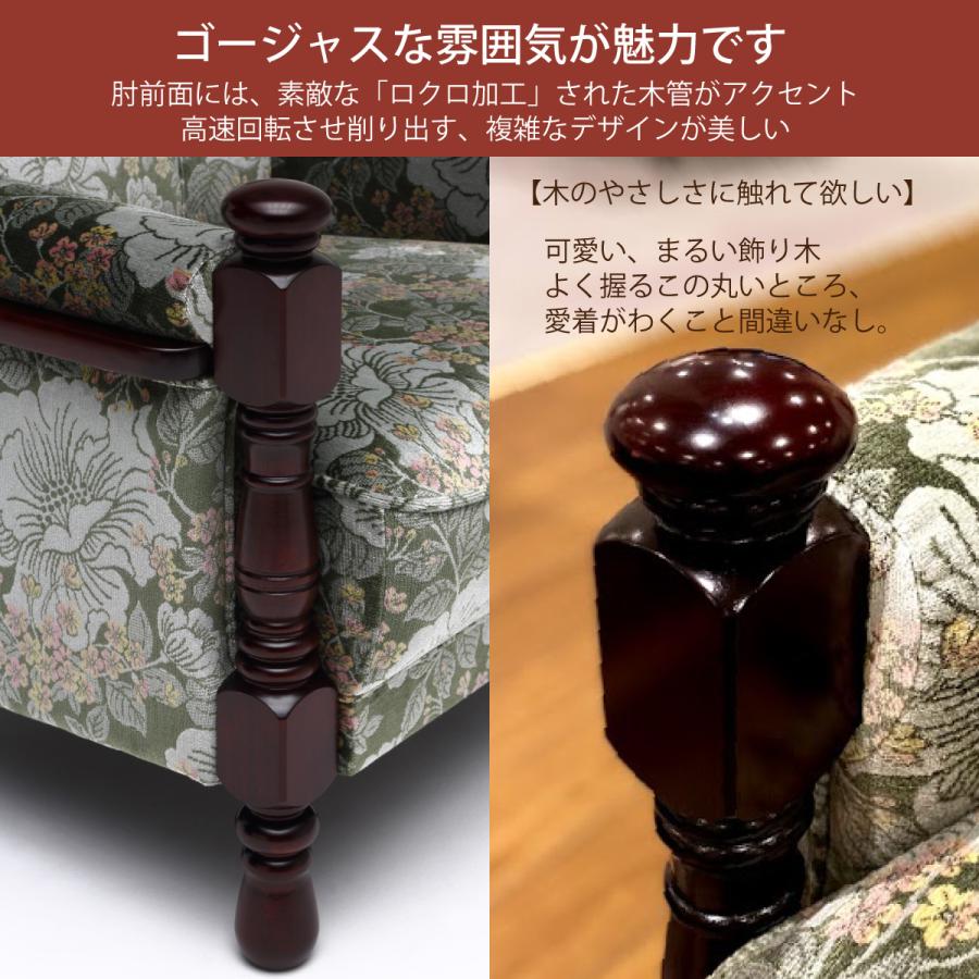 カリモク家具 カリモク ソファ 3人掛け UK2603 幅159cm カリモク家具 カリモク ソファ 3人掛け UK2603 幅159cm