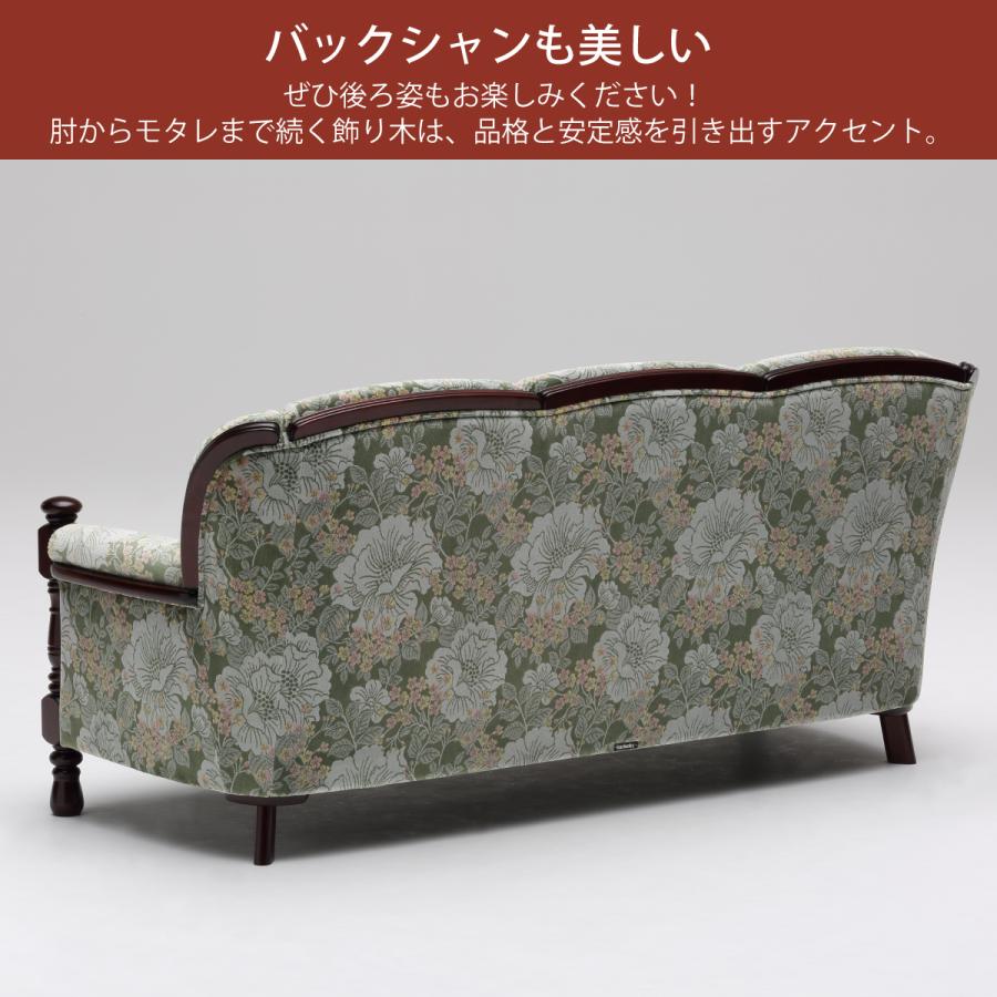 カリモク家具 カリモク ソファ 3人掛け UK2603 幅159cm カリモク家具 カリモク ソファ 3人掛け UK2603 幅159cm