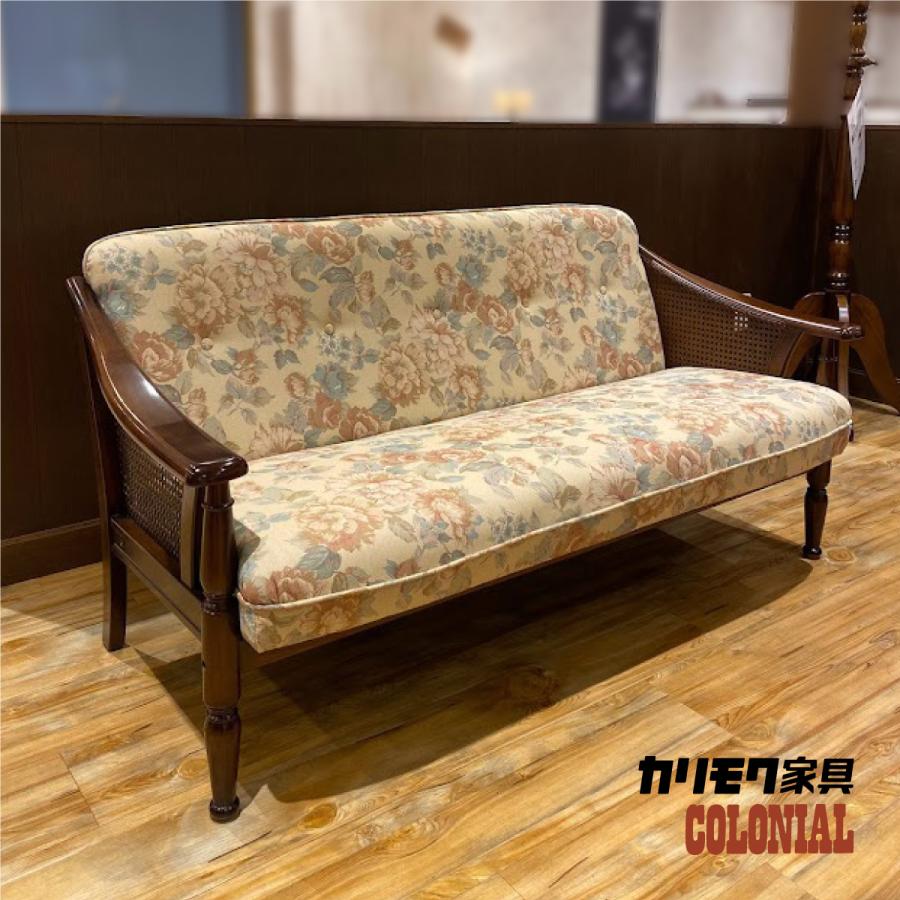 COLONIAL(カリモク家具) コロニアル ソファーカリモク 2人掛け COLONIAL(カリモク家具) コロニアル ソファーカリモク 2人掛け