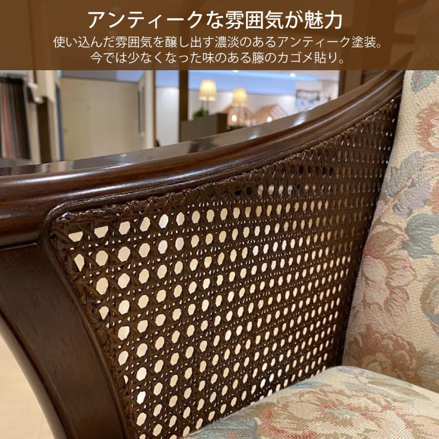 COLONIAL(カリモク家具) コロニアル ソファーカリモク 2人掛け COLONIAL(カリモク家具) コロニアル ソファーカリモク 2人掛け