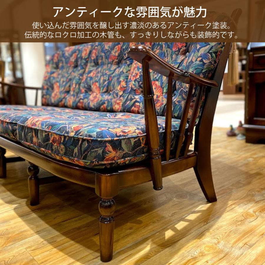 COLONIAL(カリモク家具) コロニアル 高級ソファー 国産 COLONIAL(カリモク家具) コロニアル 高級ソファー 国産
