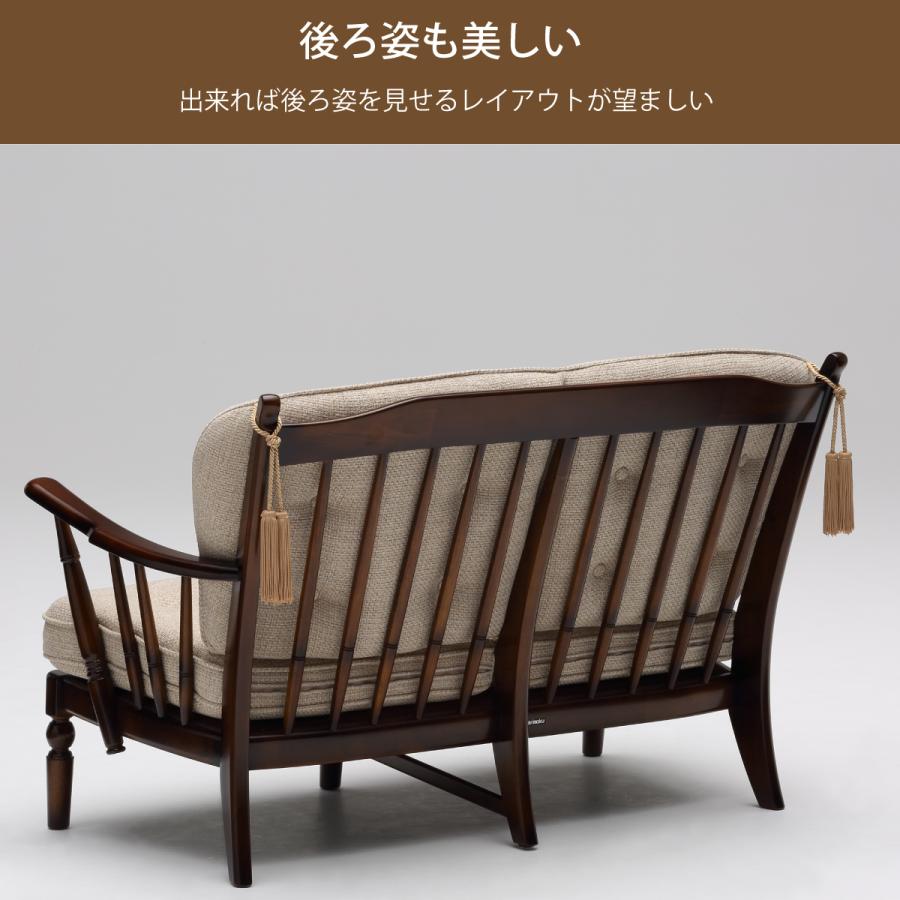 COLONIAL(カリモク家具) コロニアル 高級ソファー 国産 COLONIAL(カリモク家具) コロニアル 高級ソファー 国産