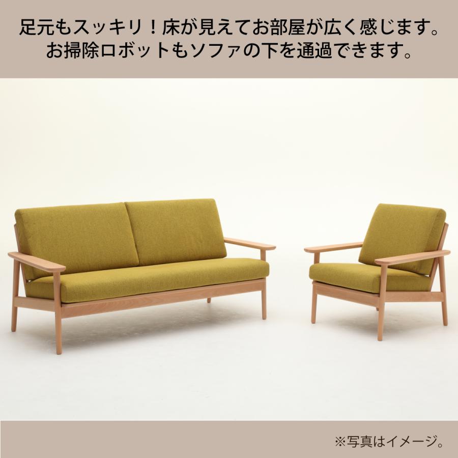 カリモク家具 カリモクソファー ソファ 1人掛け 肘掛椅子 WD4300 カリモク家具 カリモクソファー ソファ 1人掛け 肘掛椅子 WD4300