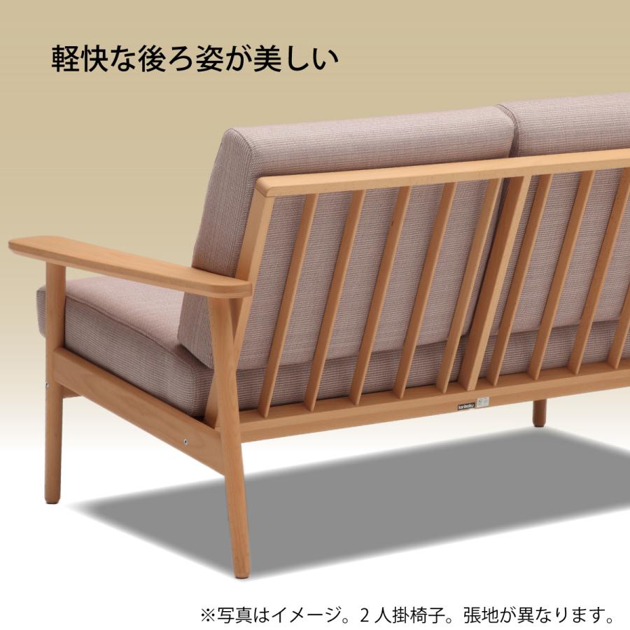 カリモク家具 カリモクソファー ソファ 1人掛け 肘掛椅子 WD4300 カリモク家具 カリモクソファー ソファ 1人掛け 肘掛椅子 WD4300
