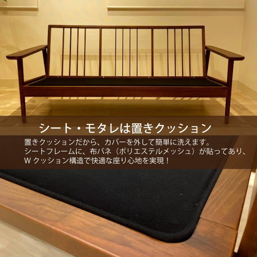 カリモク家具 カリモク ソファ 3人掛け 木肘 WD4303 幅170cm カリモク家具 カリモク ソファ 3人掛け 木肘 WD4303 幅170cm
