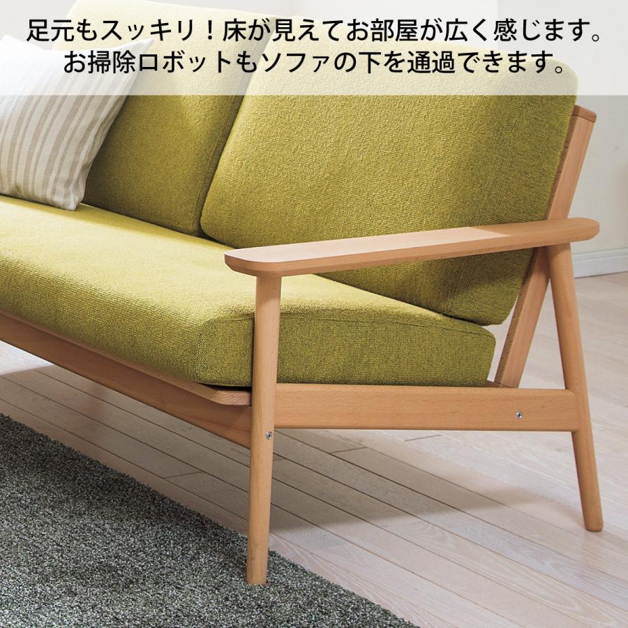カリモク家具 カリモク ソファ 3人掛け 木肘 WD4303 幅170cm カリモク家具 カリモク ソファ 3人掛け 木肘 WD4303 幅170cm