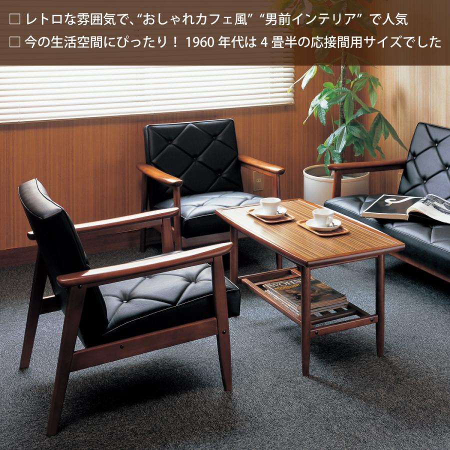 カリモク ソファ 一人用 1人掛け WS1120BW 合成皮革 コンパクト 木肘 カリモク ソファ 一人用 1人掛け WS1120BW 合成皮革 コンパクト 木肘